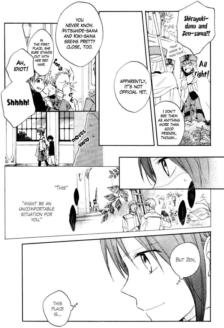 Akagami no Shirayukihime chapter 10 page 20