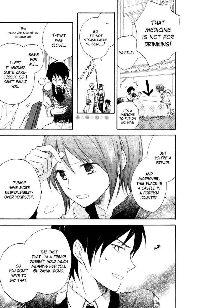 Akagami no Shirayukihime chapter 10 page 33