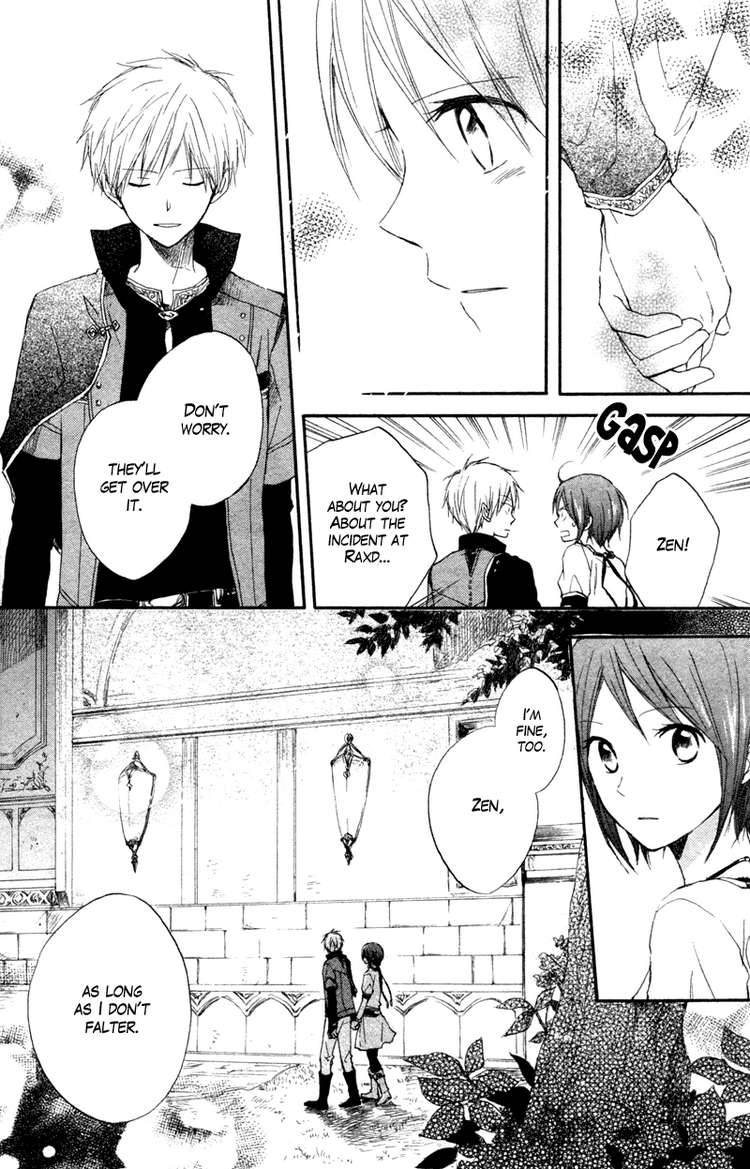 Akagami no Shirayukihime chapter 10 page 7
