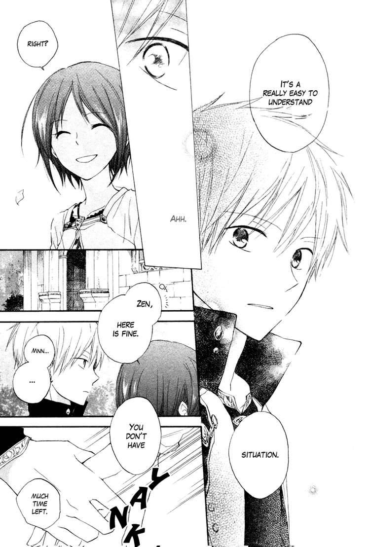 Akagami no Shirayukihime chapter 10 page 8