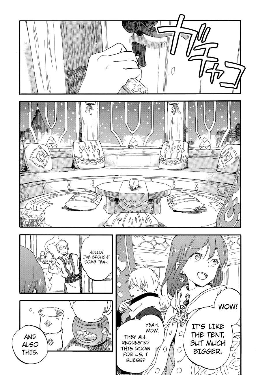Akagami no Shirayukihime chapter 100 page 7