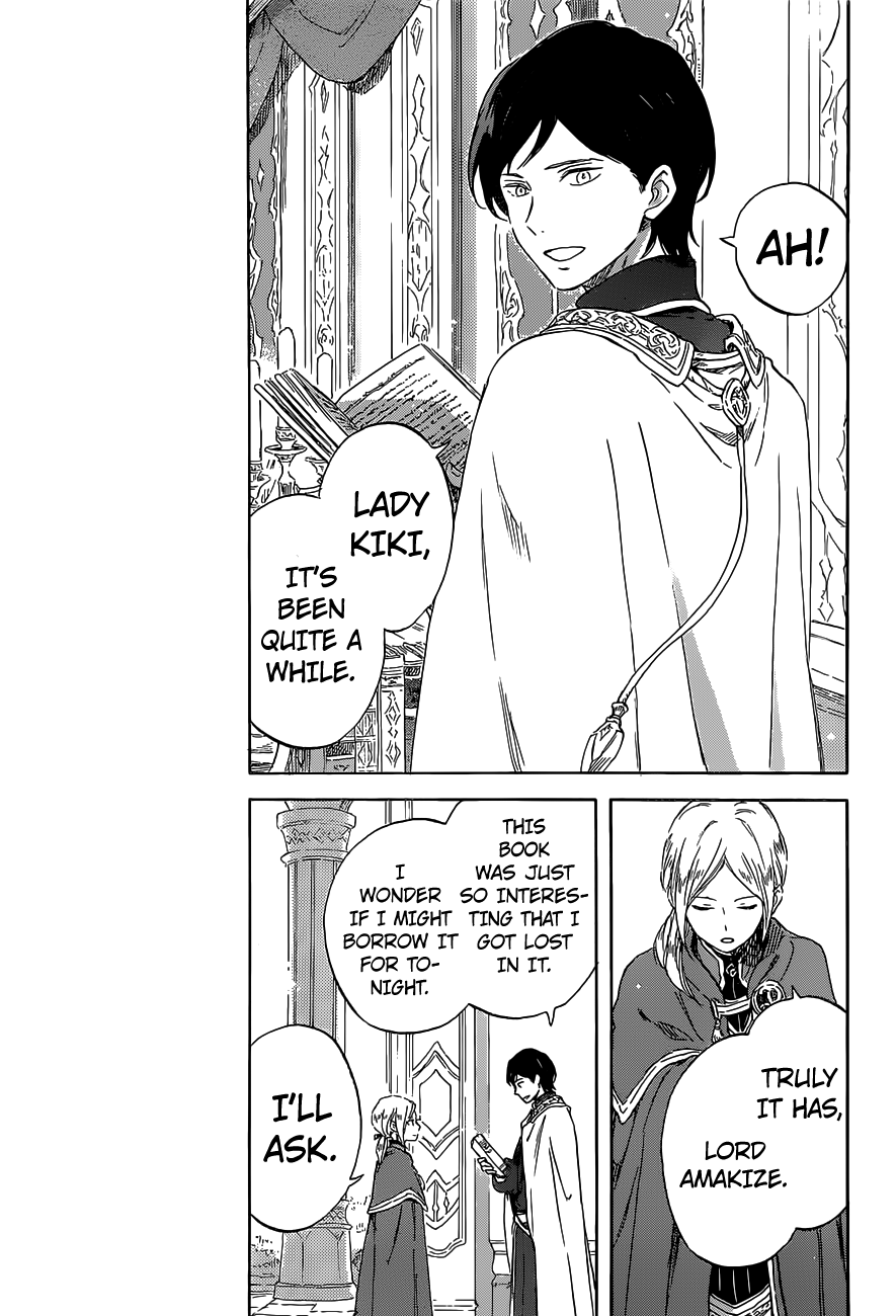 Akagami no Shirayukihime chapter 102 page 11