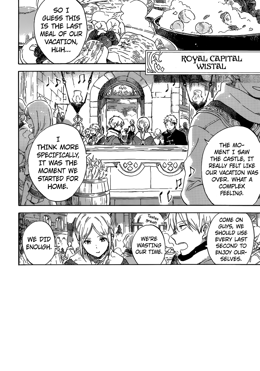 Akagami no Shirayukihime chapter 102 page 2