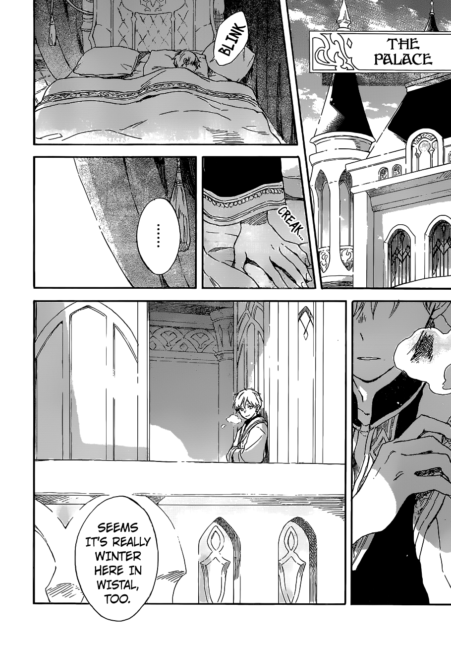 Akagami no Shirayukihime chapter 102 page 4