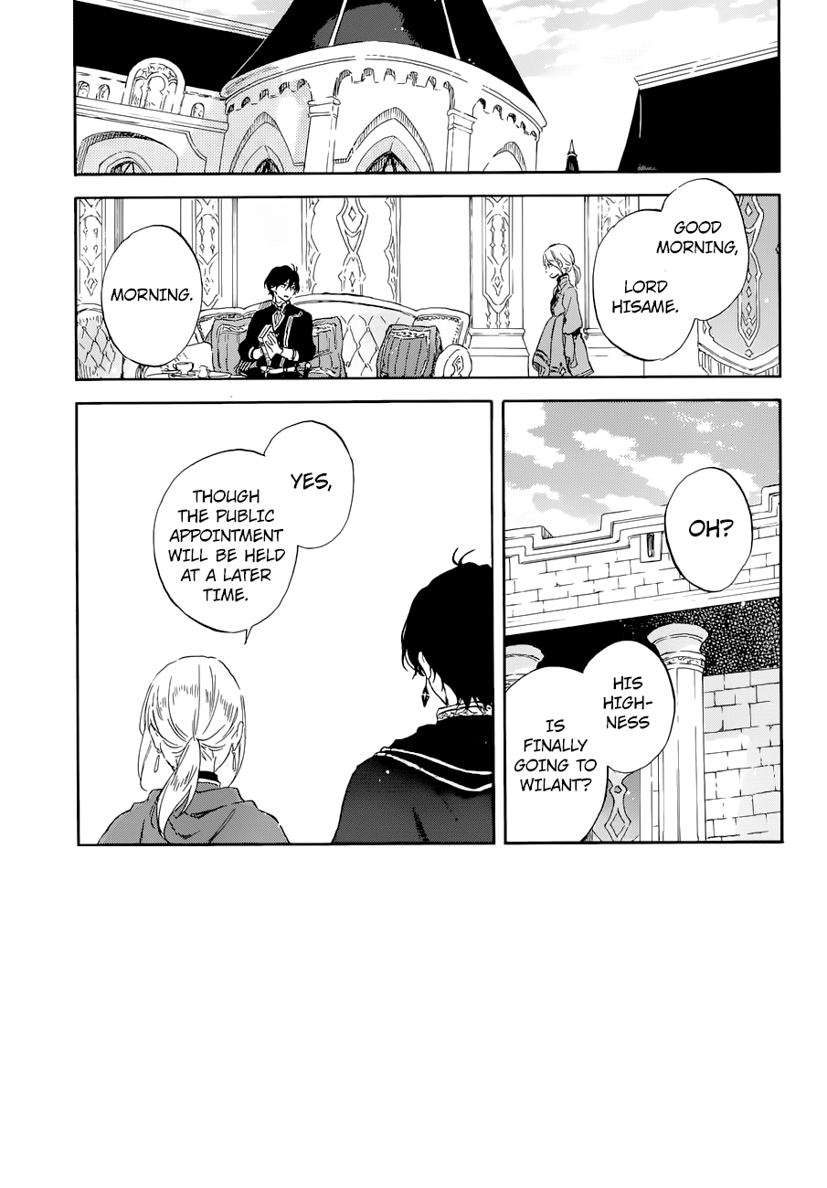 Akagami no Shirayukihime chapter 103 page 2