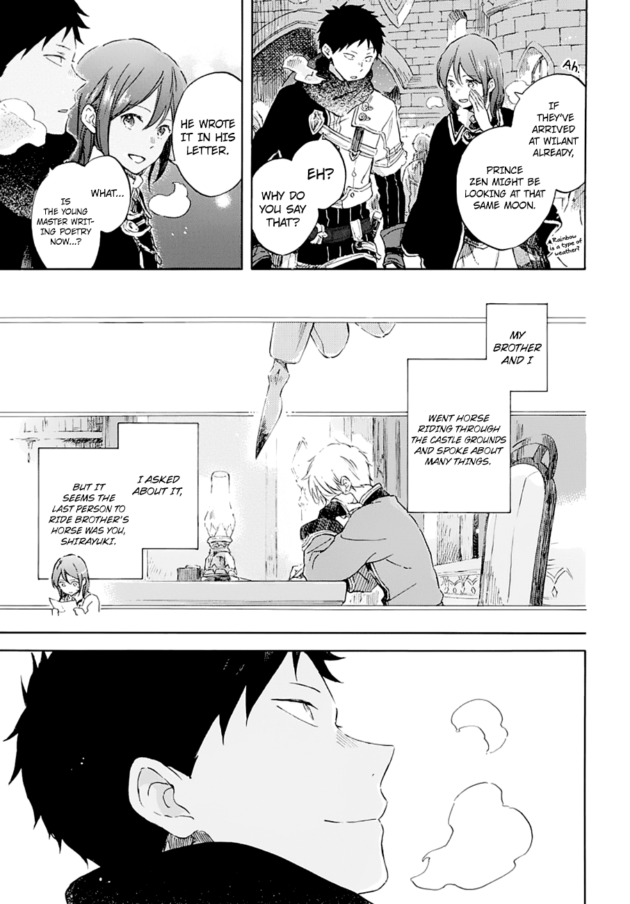 Akagami no Shirayukihime chapter 104 page 11