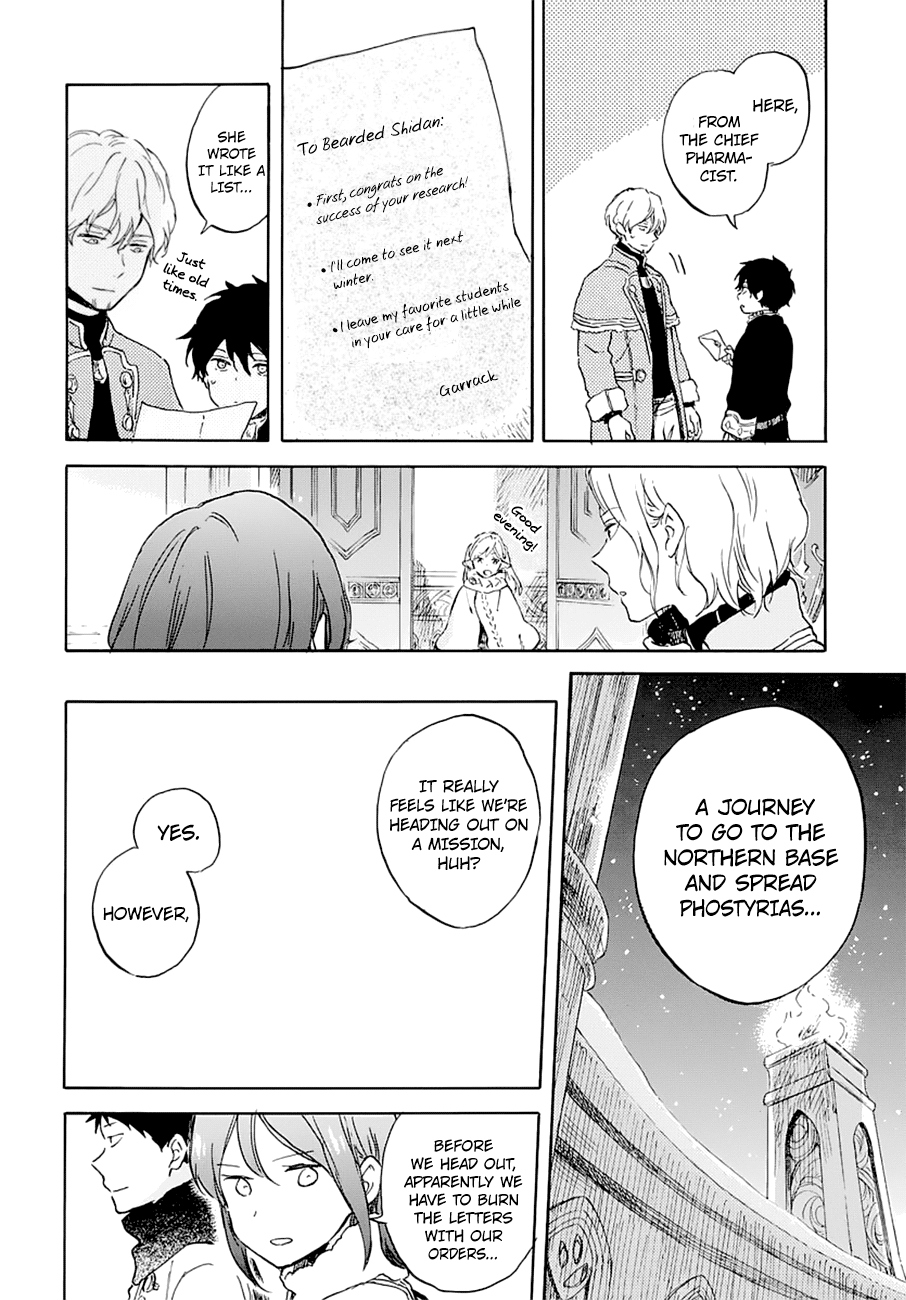 Akagami no Shirayukihime chapter 104 page 24