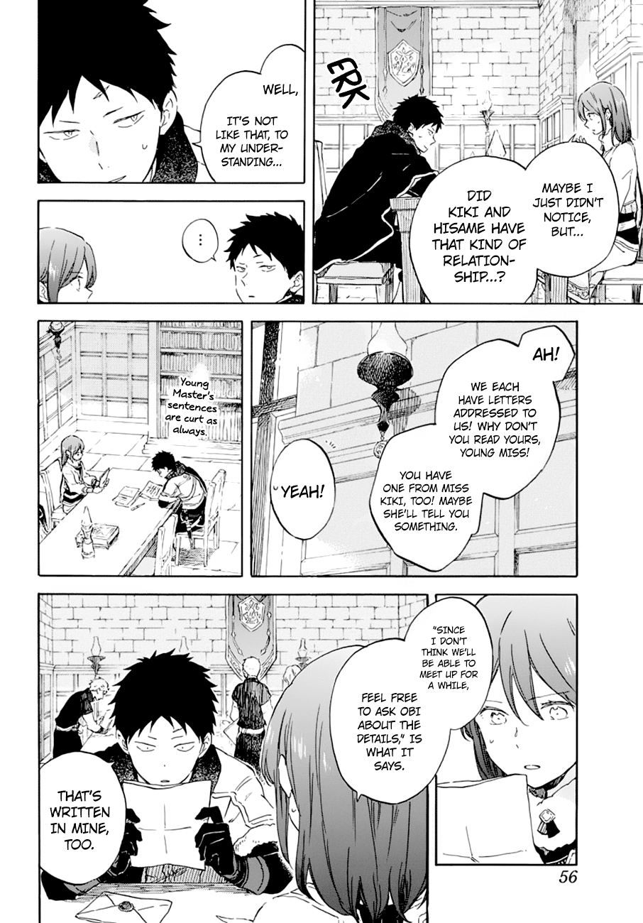 Akagami no Shirayukihime chapter 104 page 4