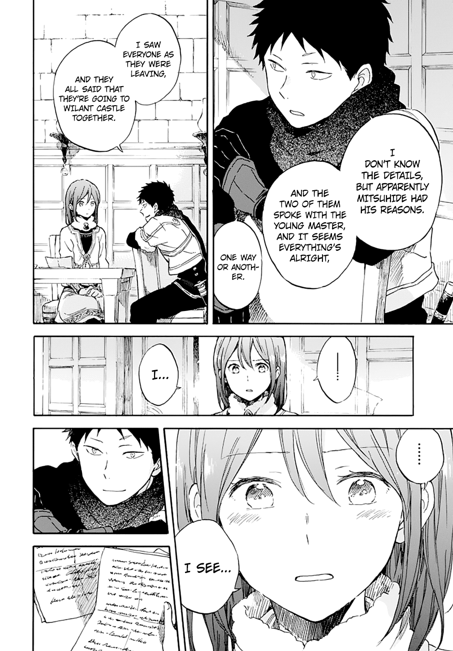 Akagami no Shirayukihime chapter 104 page 6