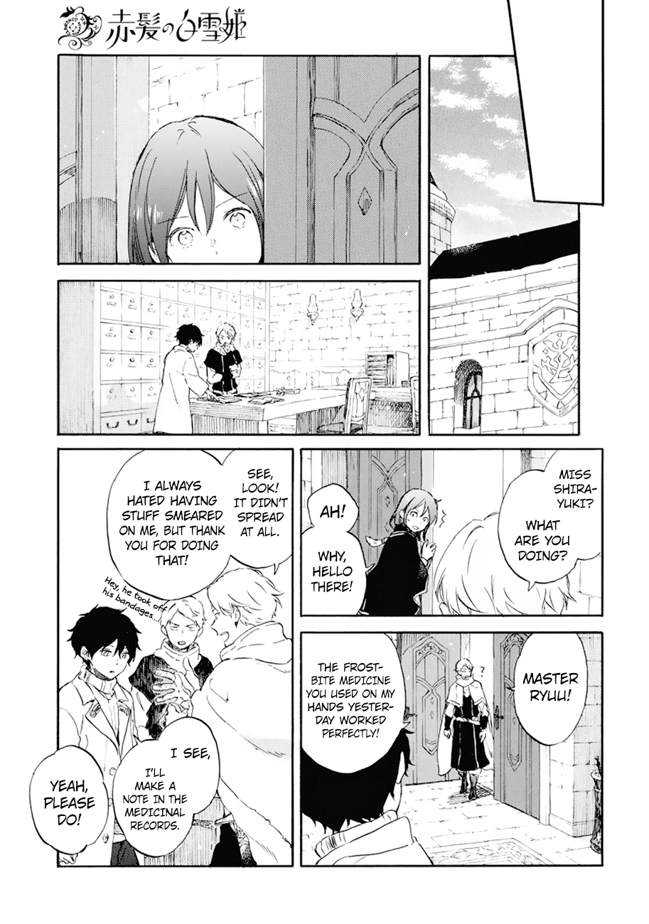 Akagami no Shirayukihime chapter 105 page 11