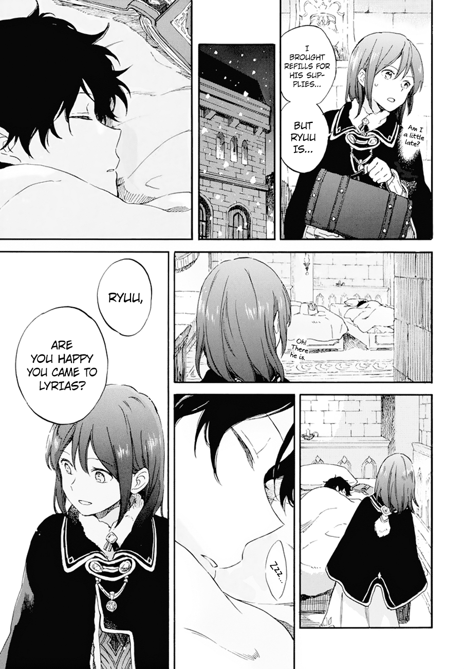 Akagami no Shirayukihime chapter 105 page 13