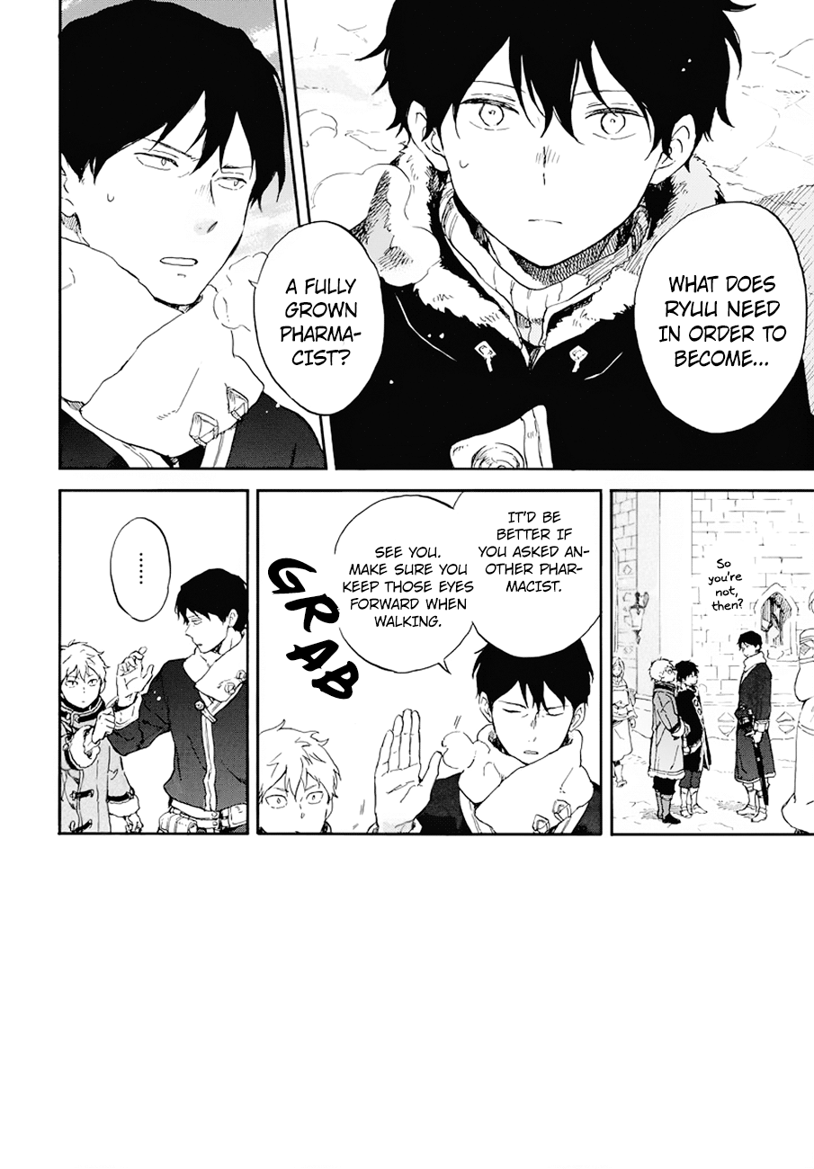 Akagami no Shirayukihime chapter 105 page 2