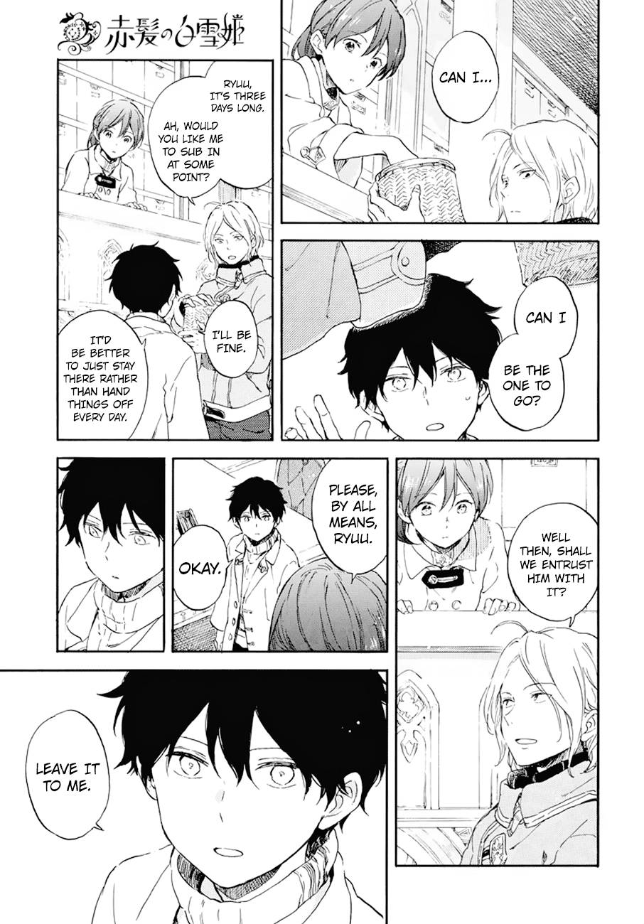 Akagami no Shirayukihime chapter 105 page 9