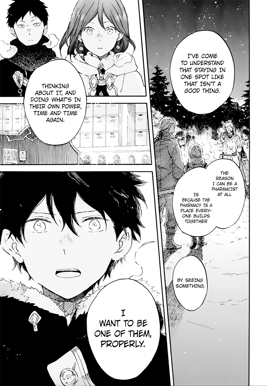 Akagami no Shirayukihime chapter 106 page 13