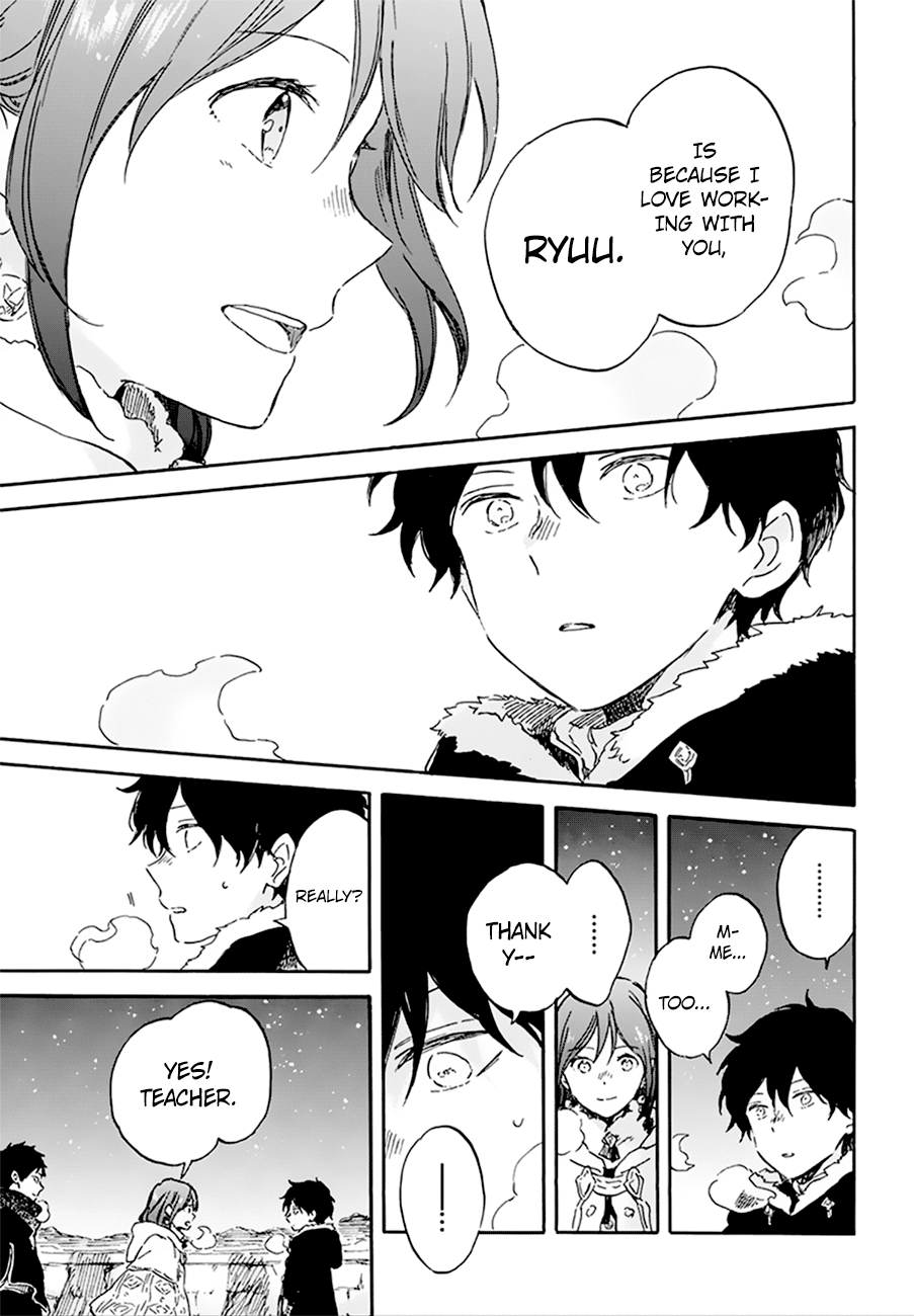 Akagami no Shirayukihime chapter 106 page 17