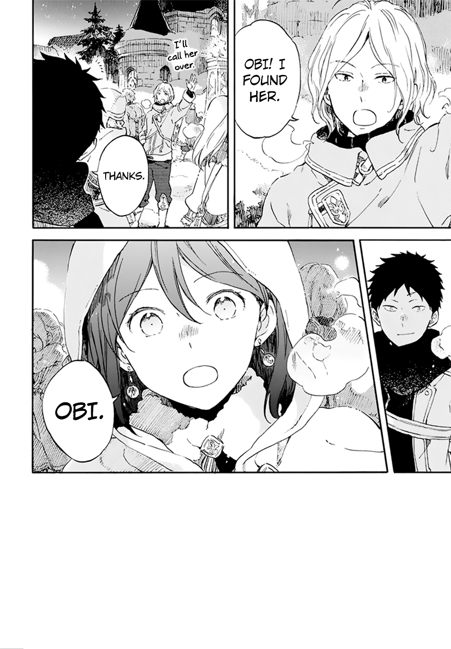 Akagami no Shirayukihime chapter 106 page 2