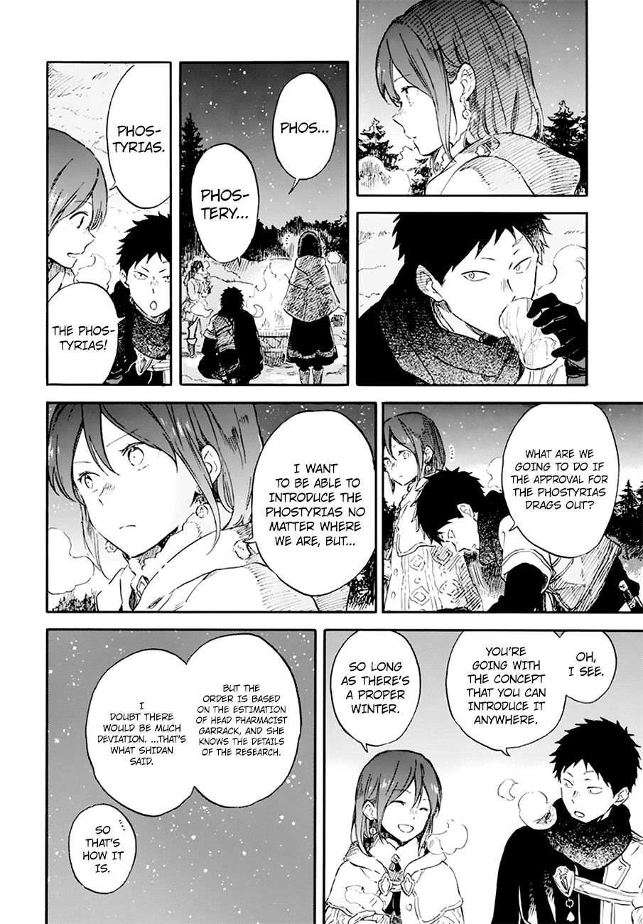 Akagami no Shirayukihime chapter 106 page 20