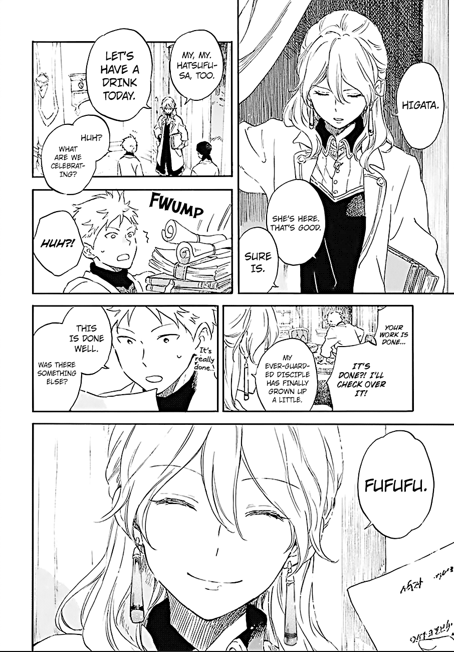 Akagami no Shirayukihime chapter 106 page 26