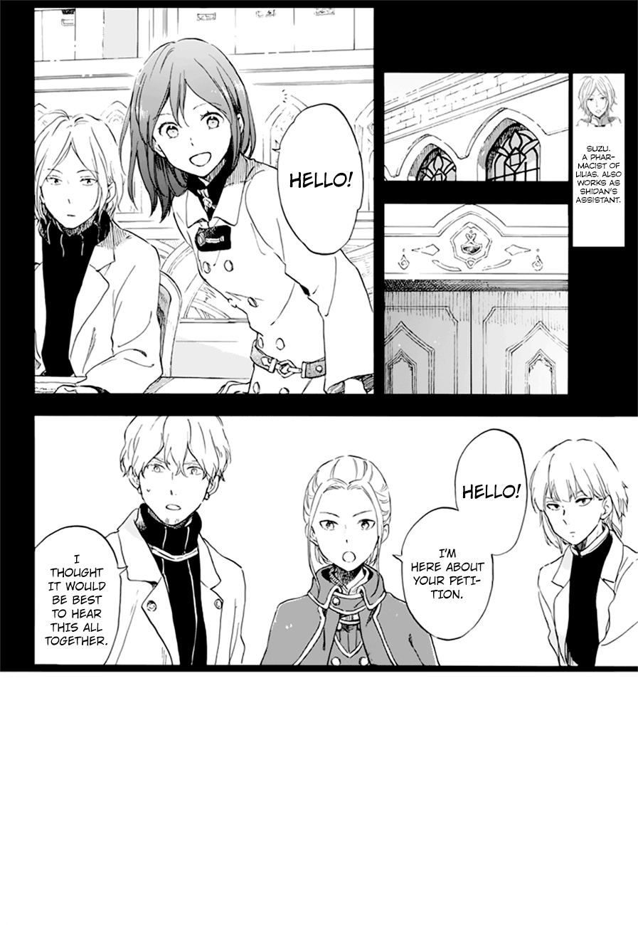 Akagami no Shirayukihime chapter 107 page 3