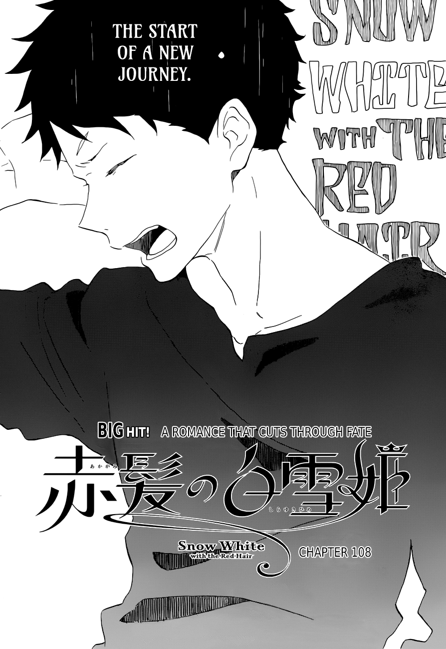Akagami no Shirayukihime chapter 108 page 4