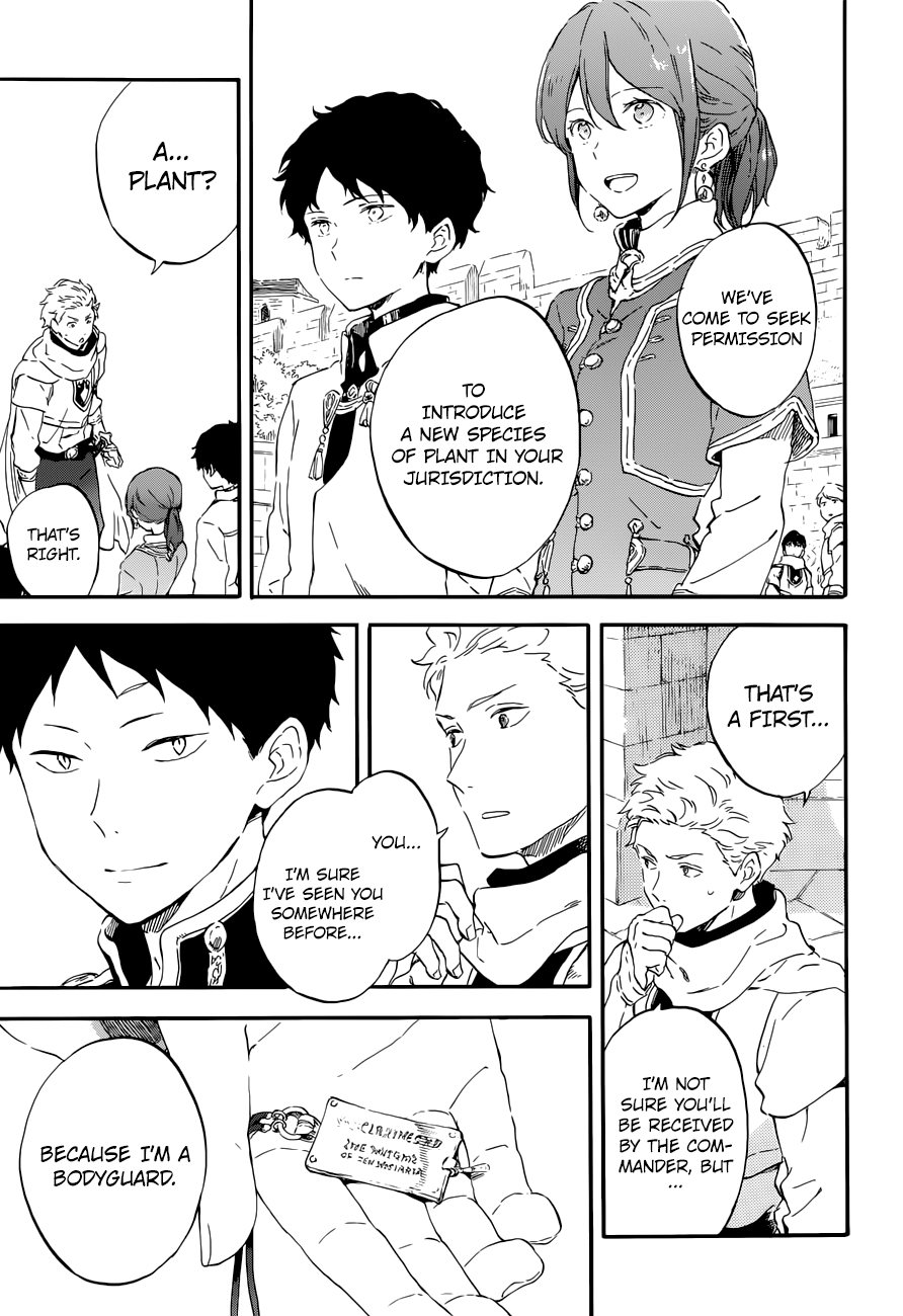 Akagami no Shirayukihime chapter 108 page 9