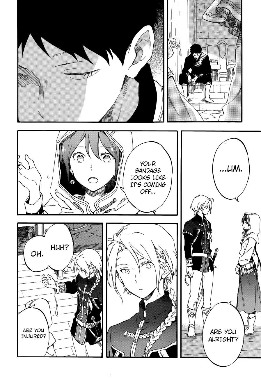 Akagami no Shirayukihime chapter 109 page 11