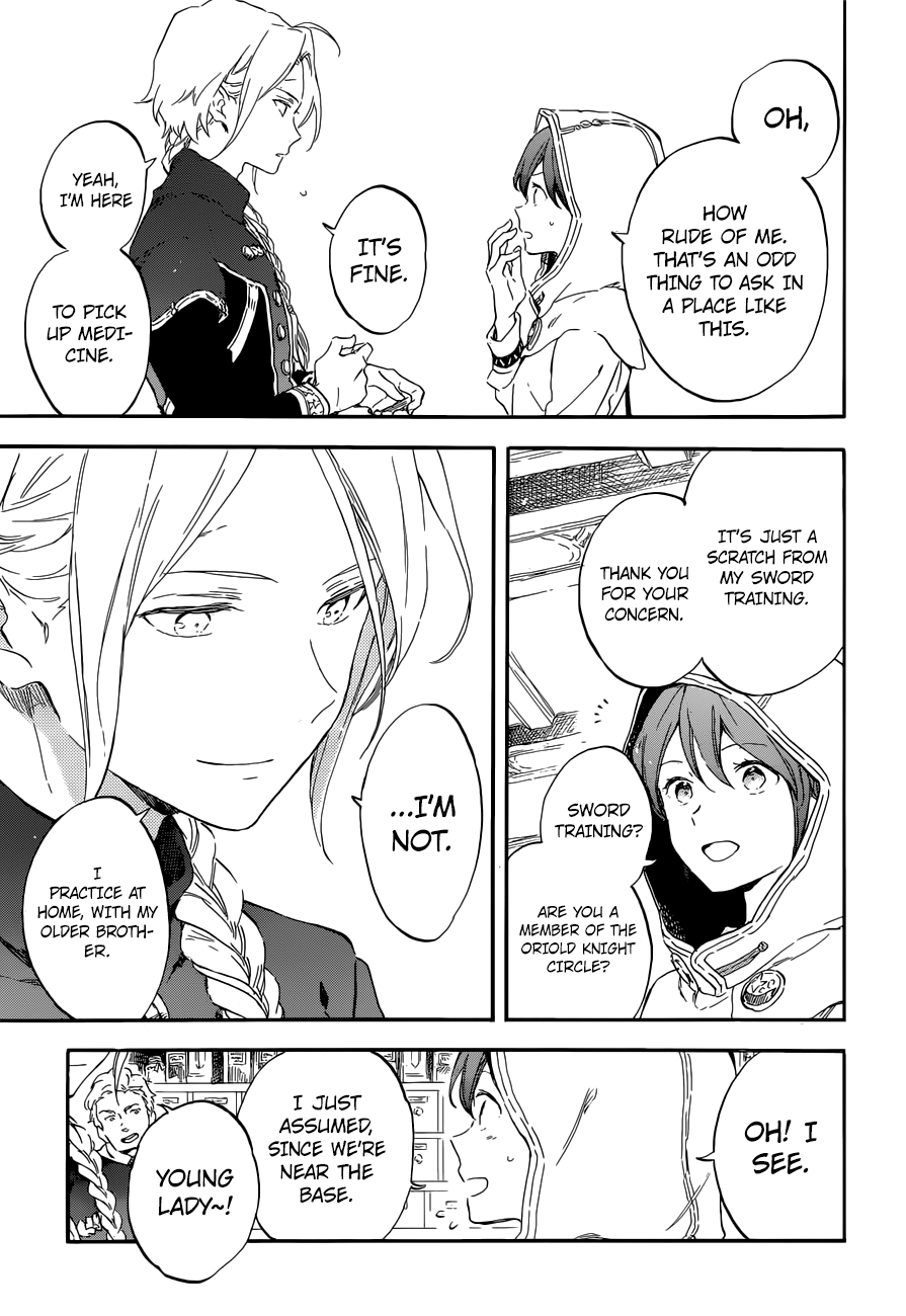 Akagami no Shirayukihime chapter 109 page 12