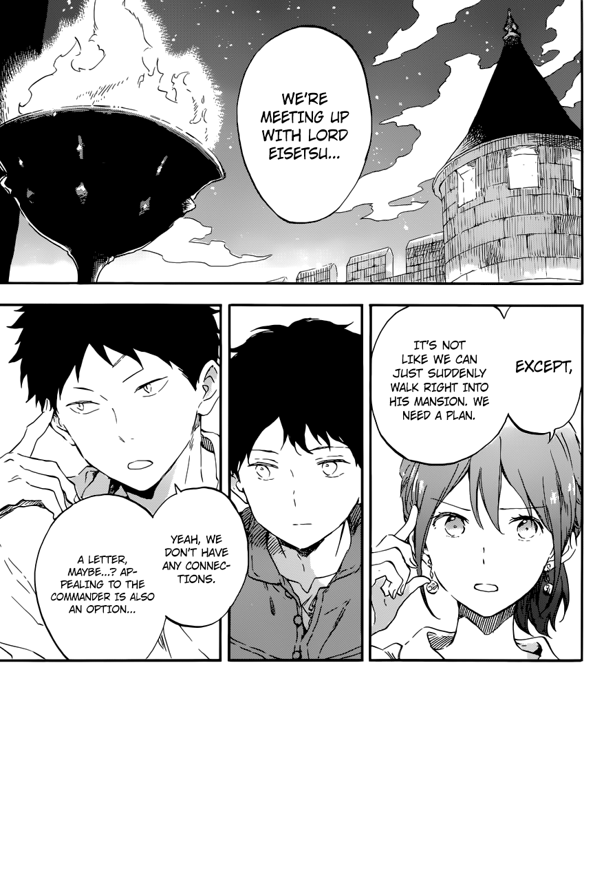 Akagami no Shirayukihime chapter 109 page 2