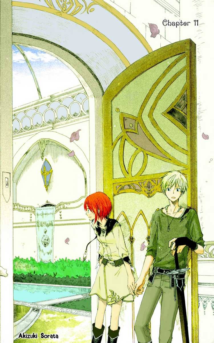 Akagami no Shirayukihime chapter 11 page 1
