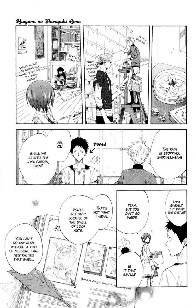 Akagami no Shirayukihime chapter 11 page 12