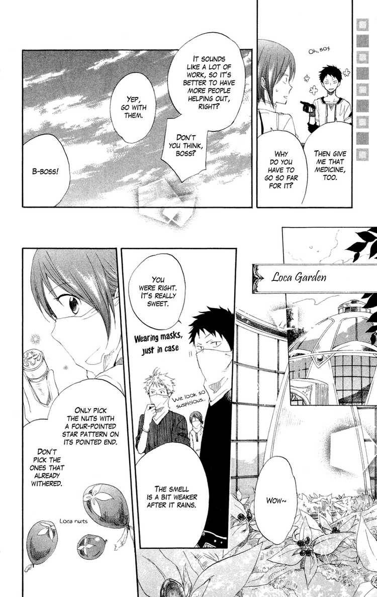 Akagami no Shirayukihime chapter 11 page 13