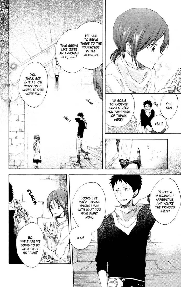 Akagami no Shirayukihime chapter 11 page 17