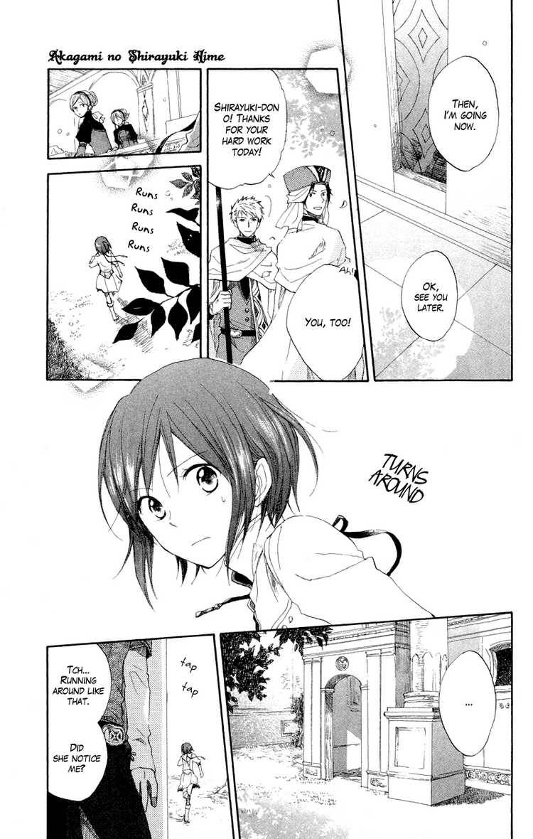 Akagami no Shirayukihime chapter 11 page 2