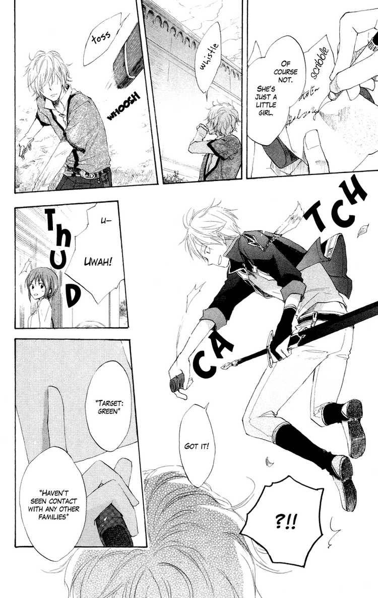 Akagami no Shirayukihime chapter 11 page 3