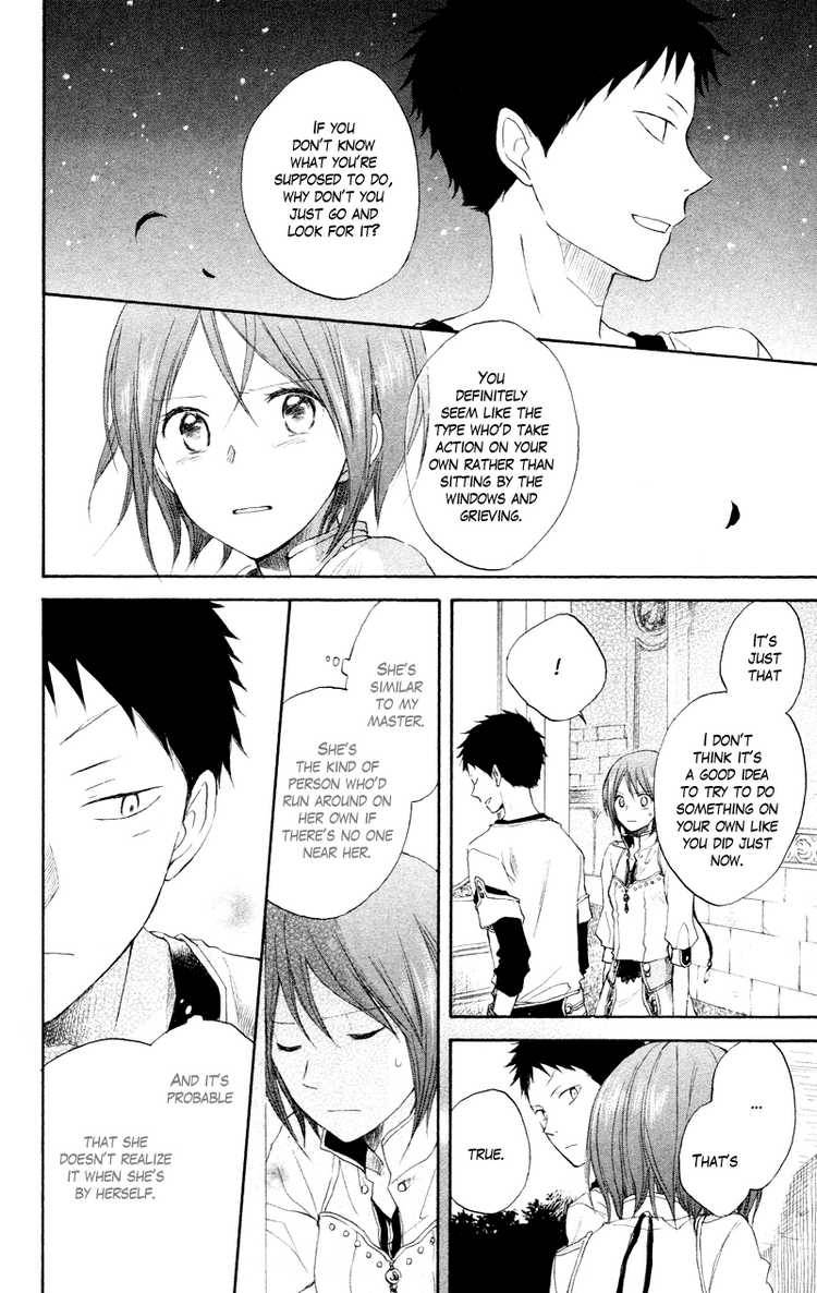 Akagami no Shirayukihime chapter 11 page 31