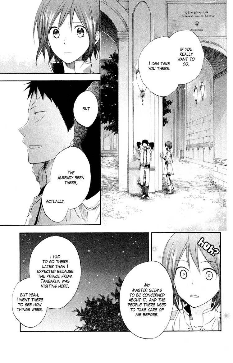 Akagami no Shirayukihime chapter 11 page 32