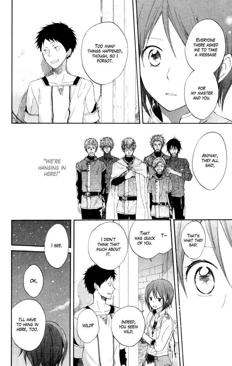 Akagami no Shirayukihime chapter 11 page 33