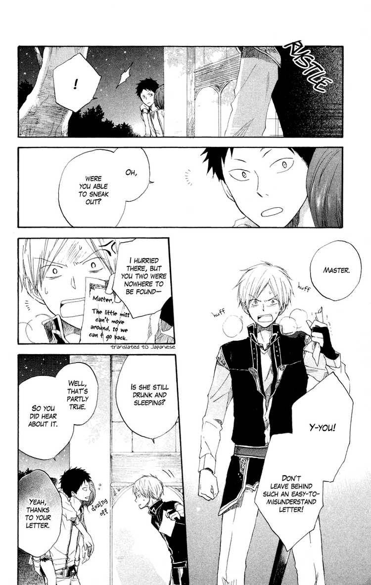 Akagami no Shirayukihime chapter 11 page 37