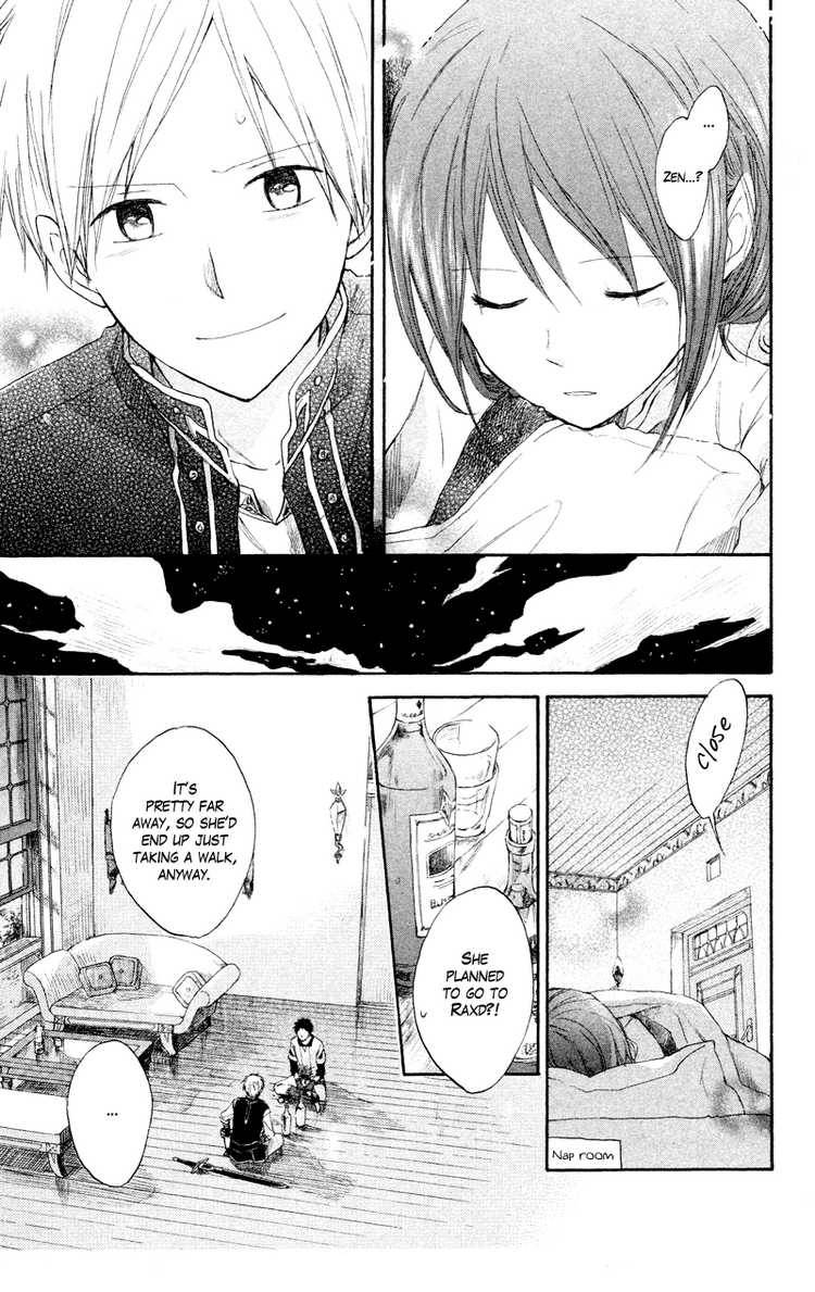 Akagami no Shirayukihime chapter 11 page 38
