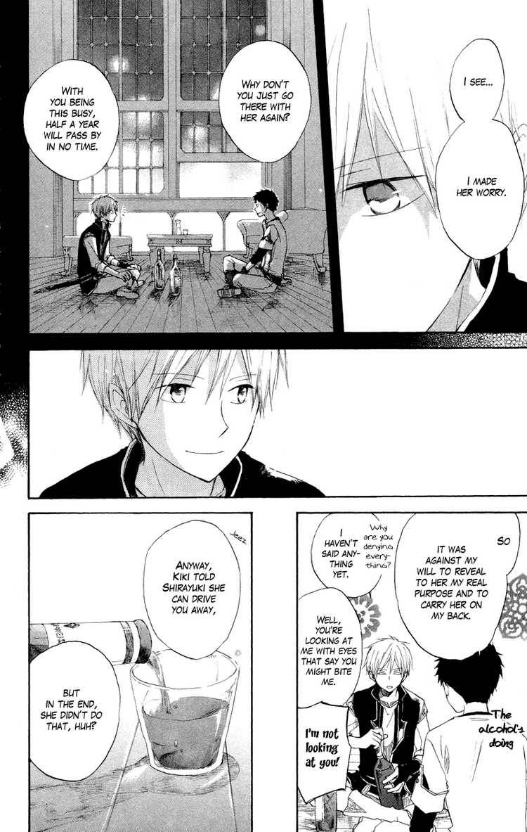 Akagami no Shirayukihime chapter 11 page 39
