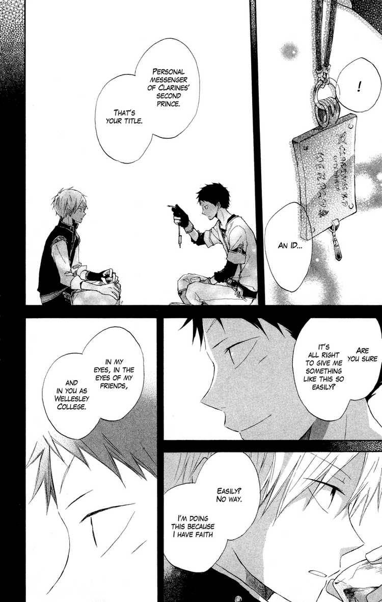 Akagami no Shirayukihime chapter 11 page 41