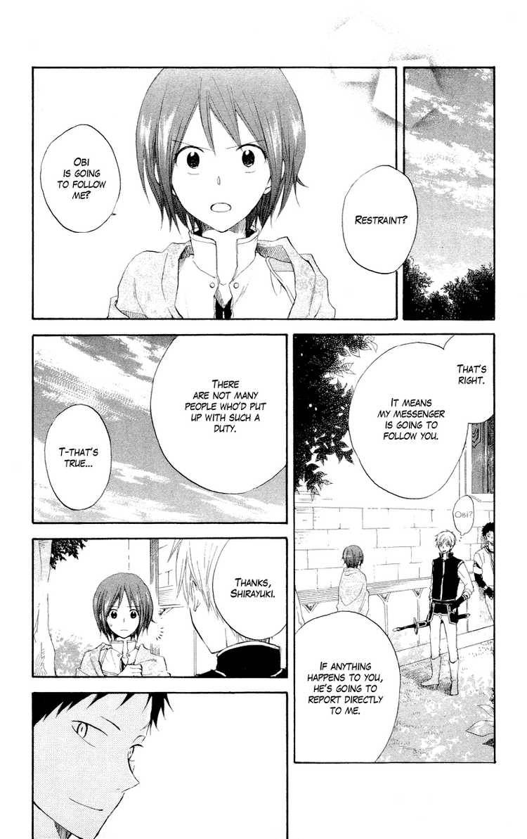Akagami no Shirayukihime chapter 11 page 43