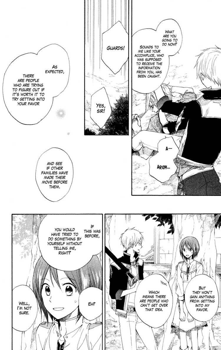 Akagami no Shirayukihime chapter 11 page 5