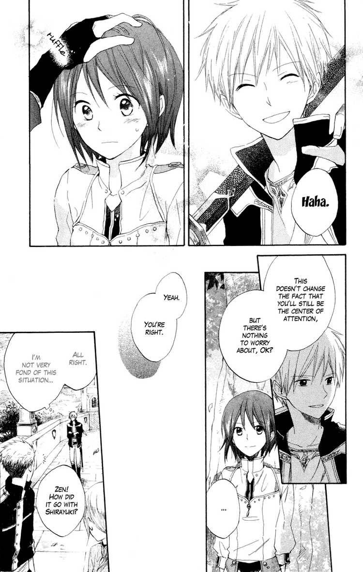 Akagami no Shirayukihime chapter 11 page 6