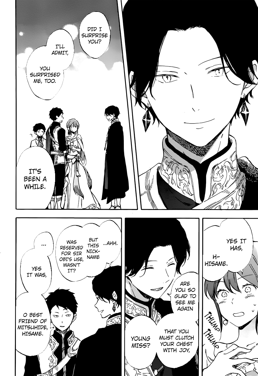 Akagami no Shirayukihime chapter 110 page 13