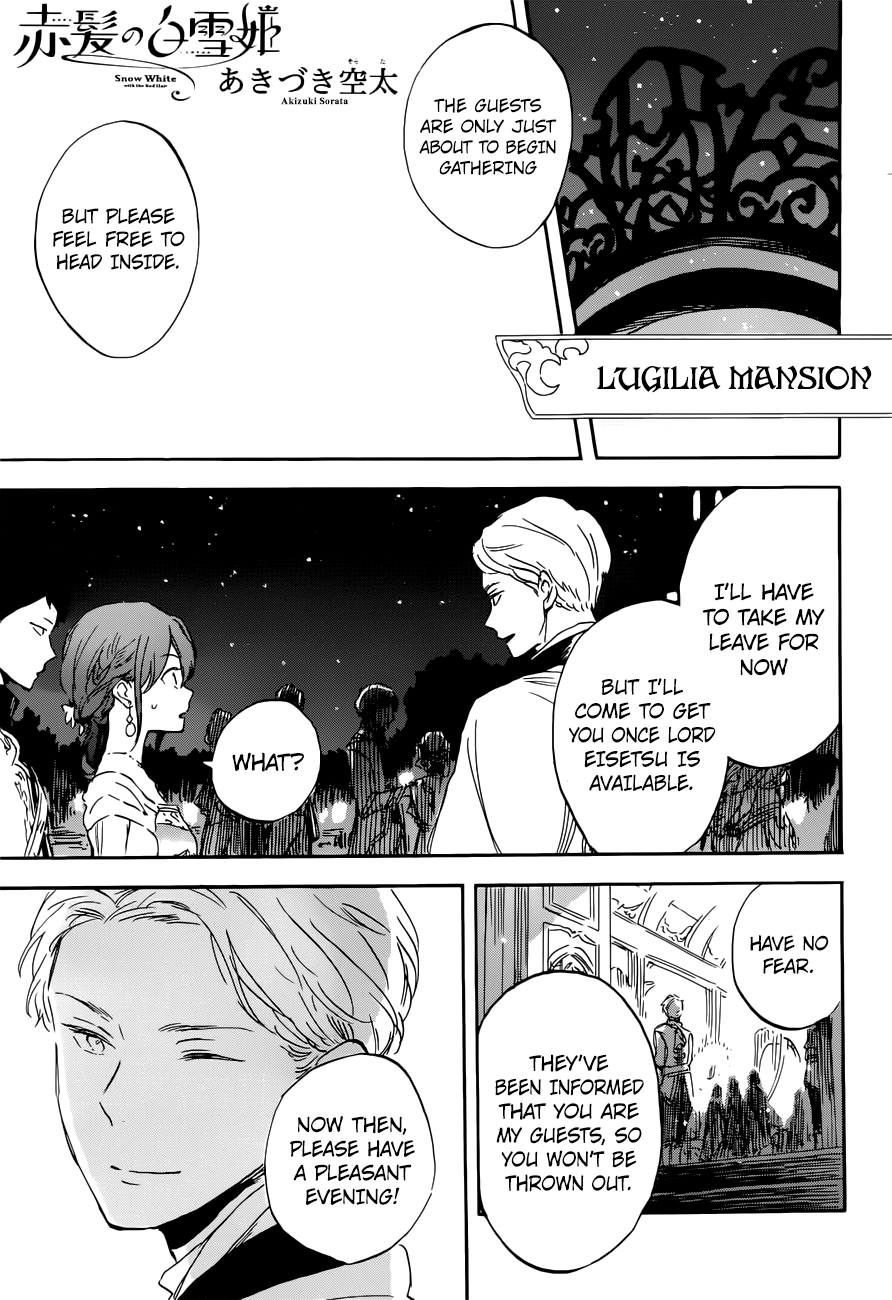Akagami no Shirayukihime chapter 110 page 3