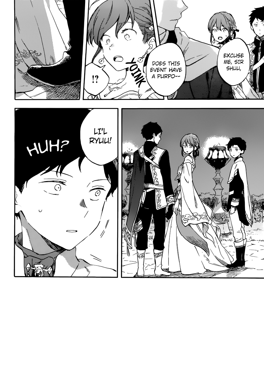 Akagami no Shirayukihime chapter 110 page 5