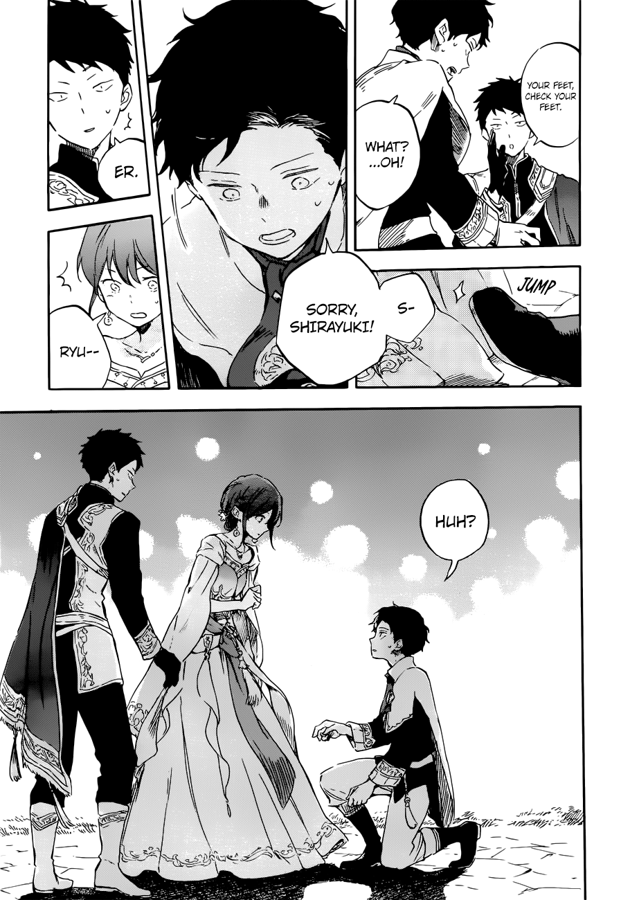 Akagami no Shirayukihime chapter 110 page 6