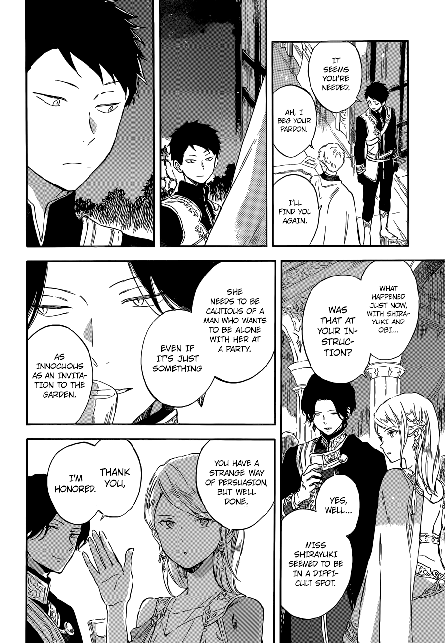 Akagami no Shirayukihime chapter 111 page 12