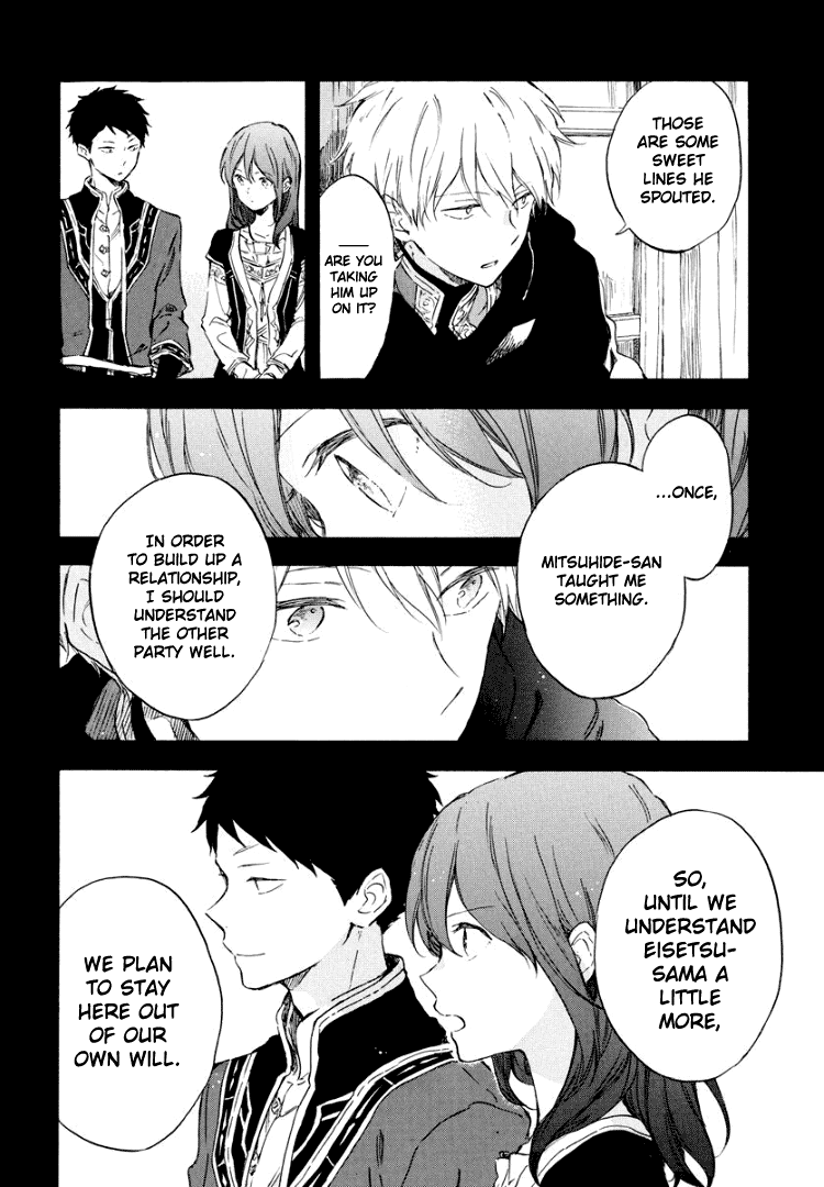 Akagami no Shirayukihime chapter 113 page 11